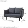 upside DO PLC SOFA コンパクトソファ ダイニングソファ 2人掛け ファブリック 撥水加工 ペット対応 簡単組み立て 脚取り外し可能 幅1240×奥行780×高さ920mm-2