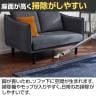 upside DO PLC SOFA コンパクトソファ ダイニングソファ 2人掛け ファブリック 撥水加工 ペット対応 簡単組み立て 脚取り外し可能 幅1240×奥行780×高さ920mm-11