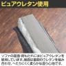 upside DO PLC SOFA コンパクトソファ ダイニングソファ 2人掛け ファブリック 撥水加工 ペット対応 簡単組み立て 脚取り外し可能 幅1240×奥行780×高さ920mm-14