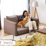 upside DO PLC SOFA コンパクトソファ ダイニングソファ 2人掛け ファブリック 撥水加工 ペット対応 簡単組み立て 脚取り外し可能 幅1240×奥行780×高さ920mm-5