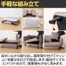 upside DO PLC SOFA コンパクトソファ ダイニングソファ 2人掛け ファブリック 撥水加工 ペット対応 簡単組み立て 脚取り外し可能 幅1240×奥行780×高さ920mm-7