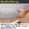 upside DO Livli デスクチェア オフィスチェア テレワーク ランバーサポート付き アームレスト付き キャスター脚 背メッシュ 幅615×奥行560×高さ930～1010mm-17