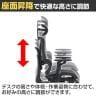 upside DO SOLARIS pro エルゴノミクスチェア フットレスト 6Dアームレスト 3Dヘッドレスト 座面スライド メッシュ ランバーサポート リクライニング ロッキング-11