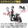 upside DO SOLARIS pro エルゴノミクスチェア フットレスト 6Dアームレスト 3Dヘッドレスト 座面スライド メッシュ ランバーサポート リクライニング ロッキング-9