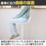upside DO Soa カウンターチェア ハイチェア 昇降タイプ 座面回転 背もたれ付 PP樹脂 幅400×奥行420×高さ740～950mm 座面高さ560～770mm カフェ 休憩スペース-13