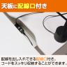 プラス b-Foret ビーフォレット 両面 フリーアドレスデスク 会議用テーブル 配線収納付き 幅1000×奥行1200×高さ720mm BF2-1012-J-4