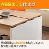 プラス b-Foret ビーフォレット 両面 フリーアドレスデスク 会議用テーブル 配線収納付き 幅1000×奥行1200×高さ720mm BF2-1012-J-5