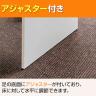 プラス b-Foret ビーフォレット 両面 フリーアドレスデスク 会議用テーブル 配線収納付き 幅1000×奥行1200×高さ720mm BF2-1012-J-6