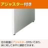 プラス b-Foret ビーフォレット 片面 フリーアドレスデスク 会議用テーブル 配線収納付き 幅2000×奥行600×高さ720mm BF2-206-J-6
