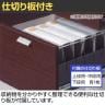 プラス EJ役員用家具 サイドキャビネット サイドワゴン 脇机 3段 エグゼクティブ 幅396×奥行578×高さ615mm EJ-046SC-B3 MH-5