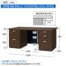 プラス EJ役員用家具 両袖机 鍵付き 幅1600×奥行800×高さ700mm【マホガニー】/EJ-160DA-4