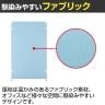 EP-1509 EPパネル ローパーティション 布張り 連結可 衝立 間仕切り 幅900×奥行26×高さ1500mm ジョインテックス-7