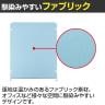 EP-1512 EPパネル ローパーティション 布張り 連結可 衝立 間仕切り 幅1200×奥行26×高さ1500mm ジョインテックス-7