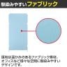 EP-1809 EPパネル ローパーティション 布張り 連結可 衝立 間仕切り 幅900×奥行26×高さ1800mm ジョインテックス-7