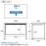GT-1060 | GTシリーズ ワークテーブル オフィスデスク 平机 事務机 配線穴付き 幕板付き 幅1000×奥行600×高さ700mm-12