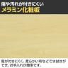 GT-1060 | GTシリーズ ワークテーブル オフィスデスク 平机 事務机 配線穴付き 幕板付き 幅1000×奥行600×高さ700mm-7