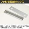 【抗菌加工】PJN2112R 会議テーブル ミーティングテーブル 抗菌天板 配線ボックス付き 幅2100×奥行1200×高さ700mm ジョインテックス【SIAA】-4