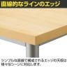 【抗菌加工】PJN2112R 会議テーブル ミーティングテーブル 抗菌天板 配線ボックス付き 幅2100×奥行1200×高さ700mm ジョインテックス【SIAA】-7
