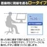 プラス WB衝立 ローパーティション パーテーションホワイトボード 両面 固定脚 くの字タイプ マグネット対応 幅956×奥行470×高さ1535mm VSC-0915NRF-4