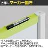 プラス WB衝立 ローパーティション パーテーションホワイトボード 両面 キャスター脚 マグネット対応 幅972×奥行534×高さ1800mm VSC-0917NK-10