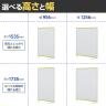 プラス WB衝立 ローパーティション パーテーションホワイトボード 両面 固定脚 くの字タイプ マグネット対応 幅956×奥行470×高さ1735mm VSC-0917NRF-3