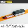 プラス WB衝立 ローパーティション パーテーションホワイトボード 両面 固定脚 くの字タイプ マグネット対応 幅956×奥行470×高さ1735mm VSC-0917NRF-6