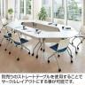 YS-C1460 会議テーブル ミーティングテーブル スタッキングテーブル 幕板なし キャスター付き 幅1397×奥行600×高さ700mm ジョインテックス-2
