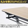 YU-1545 | 会議テーブル スタッキングテーブル キャスター脚 天板跳ね上げ 幕板なし 幅1500×奥行450×高さ720mm ジョインテックス-7