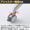 YU-1545 | 会議テーブル スタッキングテーブル キャスター脚 天板跳ね上げ 幕板なし 幅1500×奥行450×高さ720mm ジョインテックス-9