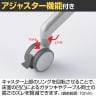 YU-1845 | 会議テーブル スタッキングテーブル キャスター脚 天板跳ね上げ 幕板なし 幅1800×奥行450×高さ720mm ジョインテックス-9
