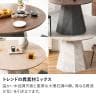 ダイニングテーブル 丸 ALT 4人 食卓テーブル 木目 大理石調 ラウンドテーブル ウッディモダン テーブル 4人掛け 円形 丸テーブル 幅1000×奥行1000×高さ700mm-7