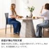2人用 ダイニングテーブルセット 円形 3点 ALT 木目 丸テーブル ダイニングチェア スタッキング ダイニングセット  幅1000mm 食卓テーブル×1 食卓椅子×2-10