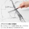 円形 ネストテーブル 大理石調 2点セット MATEL モダン 丸テーブル メラミン メラミナイト ローテーブル おしゃれ 白 黒 (幅400mm サイドテーブル×1 幅800mm リビングテーブル×1)-9