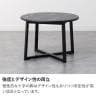 幅600mm 大理石調 リビングテーブル 円形 テーブル MATEL センターテーブル メラミン メラミナイト 丸テーブル モダン ローテーブル おしゃれ ホワイト ブラック 白 黒-10