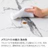 幅800mm 大理石調 リビングテーブル 円形 テーブル MATEL センターテーブル メラミン メラミナイト 丸テーブル モダン ローテーブル おしゃれ ホワイト ブラック 白 黒-9