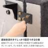 幅1110mm 1人掛け ソファ セット MODULIA 肘掛けテーブル付き オットマン付き 撥水 パーソナルソファ モダン リビングソファ おしゃれ モジュールソファ 黒 ベージュ ルンバブル ロビー ラウンジ モデルルーム 住宅展示場-14