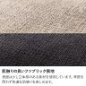 幅1840mm 2.5人掛け ソファ 組み合わせ自由 MODULIA 肘掛けテーブル付き 撥水 モダン リビングソファ おしゃれ モジュールソファ 黒 ブラック ベージュ ルンバブル-9
