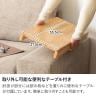 幅1840mm 2.5人掛け カウチソファ セット 組み合わせ自由 MODULIA 肘掛けテーブル付き オットマン付き 撥水 モダン リビングソファ おしゃれ モジュールソファ 黒 ベージュ ルンバブル-11