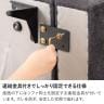 幅1840mm 2.5人掛け カウチソファ セット 組み合わせ自由 MODULIA 肘掛けテーブル付き オットマン付き 撥水 モダン リビングソファ おしゃれ モジュールソファ 黒 ベージュ ルンバブル-14