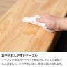 幅2570mm 3人掛け ソファ 組み合わせ自由 MODULIA 肘掛けテーブル付き 撥水 モダン リビングソファ おしゃれ モジュールソファ 黒 ブラック ベージュ ルンバブル-13