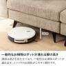 幅2570mm 3人掛け カウチソファ セット 組み合わせ自由 MODULIA 肘掛けテーブル付き オットマン付き 撥水 モダン リビングソファ おしゃれ モジュールソファ 黒 ベージュ ルンバブル-15