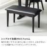 幅750mm 2人掛け ダイニングベンチ NOAS 合皮 ベンチチェア リビングベンチ 食卓ベンチ 長椅子 モダン ベンチ おしゃれ ベンチ椅子 シンプル 黒 ブラック グレー-3