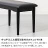 幅750mm 2人掛け ダイニングベンチ NOAS 合皮 ベンチチェア リビングベンチ 食卓ベンチ 長椅子 モダン ベンチ おしゃれ ベンチ椅子 シンプル 黒 ブラック グレー-7
