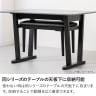 幅750mm 2人掛け ダイニングベンチ NOAS 合皮 ベンチチェア リビングベンチ 食卓ベンチ 長椅子 モダン ベンチ おしゃれ ベンチ椅子 シンプル 黒 ブラック グレー-8