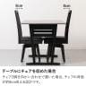 2人用 伸長式 ダイニングテーブルセット 3点 NOAS メラミン テーブル 伸縮 大理石調 モダン ダイニングチェア おしゃれ 黒 白 ブラウン (幅900mm 1200mm 食卓テーブル×1 回転椅子×2)-14