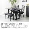 4人用 伸長式 ダイニングテーブルセット 4点 NOAS メラミン テーブル 伸縮 大理石調 モダン ダイニングチェア おしゃれ (幅900mm 1200mm 食卓テーブル×1 回転椅子×2 ダイニングベンチ×1)-3