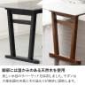 幅900mm 幅1200mm 伸長式 ダイニングテーブル メラミン NOAS 大理石調 エクステンション テーブル 伸縮 2人 4人 食卓テーブル おしゃれ モダン 黒 ブラック 白 ホワイト-10