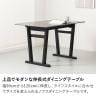 幅900mm 幅1200mm 伸長式 ダイニングテーブル メラミン NOAS 大理石調 エクステンション テーブル 伸縮 2人 4人 食卓テーブル おしゃれ モダン 黒 ブラック 白 ホワイト-3