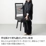 【2脚セット】回転 ダイニングチェア NOAS 肘なし PVC 合皮 椅子 回転式 チェア リビングチェア 食卓椅子 おしゃれ デザインチェア モダン 黒 ブラック ブラウン-11