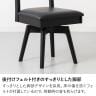 【2脚セット】回転 ダイニングチェア NOAS 肘なし PVC 合皮 椅子 回転式 チェア リビングチェア 食卓椅子 おしゃれ デザインチェア モダン 黒 ブラック ブラウン-12